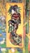 Japanese painting by Van Gogh
